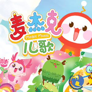 嗯嗯啊啊好舒服快点舔我奶头
