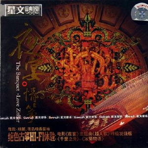 嗯嗯啊啊好舒服快点舔我奶头
