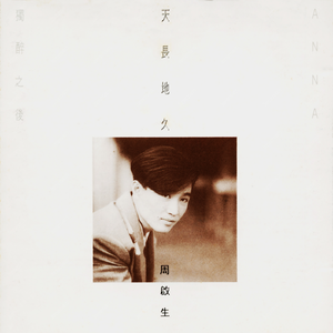 嗯嗯啊啊好舒服快点舔我奶头
