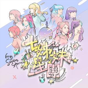 嗯嗯啊啊好舒服快点舔我奶头
