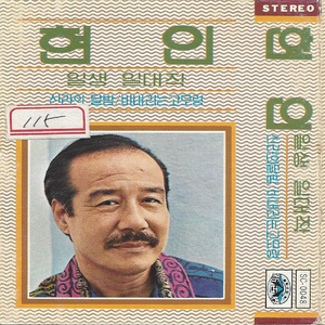 嗯嗯啊啊好舒服快点舔我奶头
