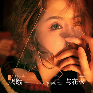 嗯嗯啊啊好舒服快点舔我奶头
